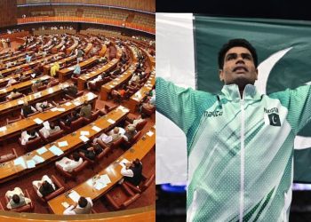 NA to award Arshad Nadeem the highest civil Honor prize