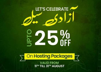 Hostingwalay’s Azadi Promotion