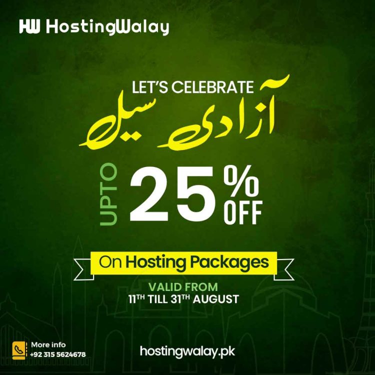Hostingwalay’s Azadi Promotion