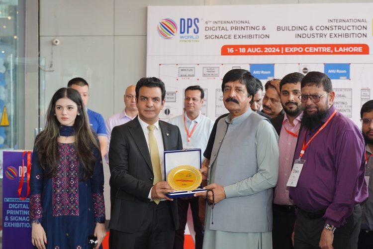 Punjab governor commends tech breakthroughs at Lahore Expo