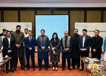 Zindigi launches new, amazing digital waste management