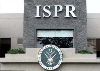 Three more ex-army officers detained