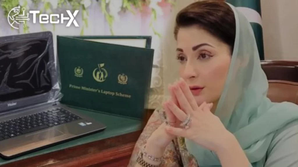 Laptop Scheme Approved by CM of Punjab