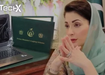 Laptop Scheme Approved by CM of Punjab