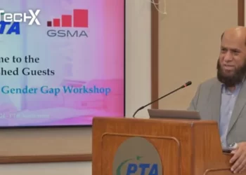 PTA Chairman Asserts Registered VPNs Will Prevent Future Internet Shutdowns