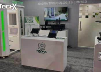 NADRA to Set Up Automated Machines at Select Locations in Karachi