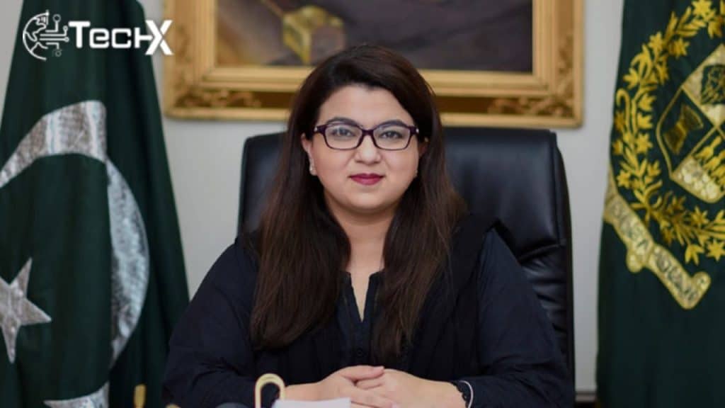 Sialkot Hosts Asia’s First Smart Village Under Digital Pakistan Initiative