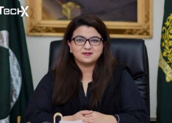 Sialkot Hosts Asia’s First Smart Village Under Digital Pakistan Initiative