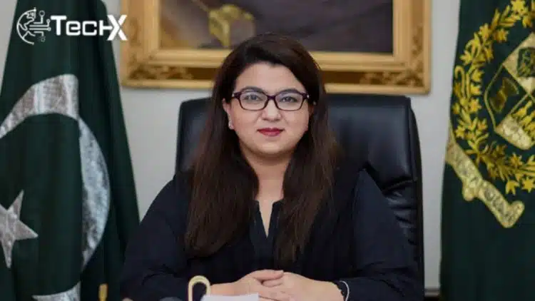 Sialkot Hosts Asia’s First Smart Village Under Digital Pakistan Initiative