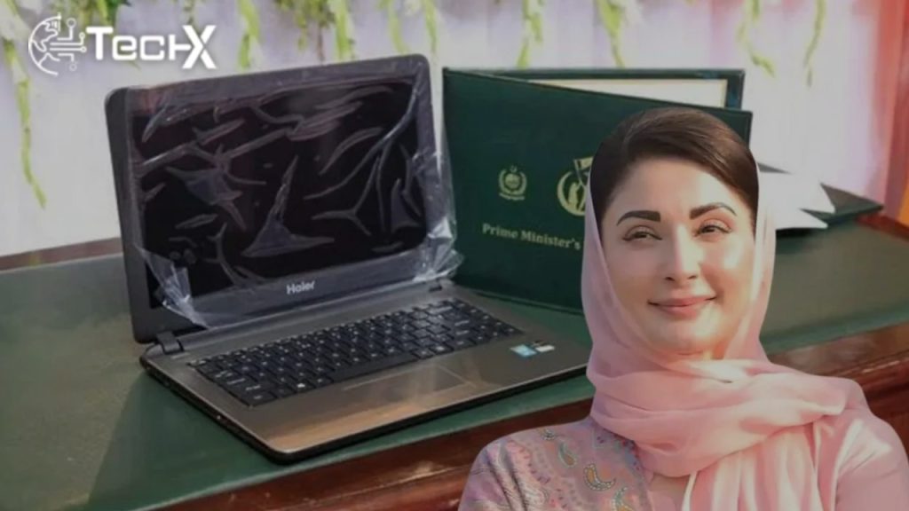 CM Punjab Maryam Nawaz Unveils Laptop Scheme Eligibility Criteria