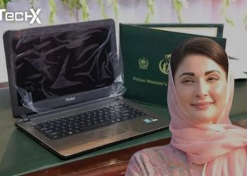 CM Punjab Maryam Nawaz Unveils Laptop Scheme Eligibility Criteria