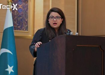 IT Ministry Suspends Implementation of New Digital Pakistan Policy