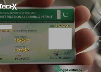 International Driving Licenses Now Available, Quetta