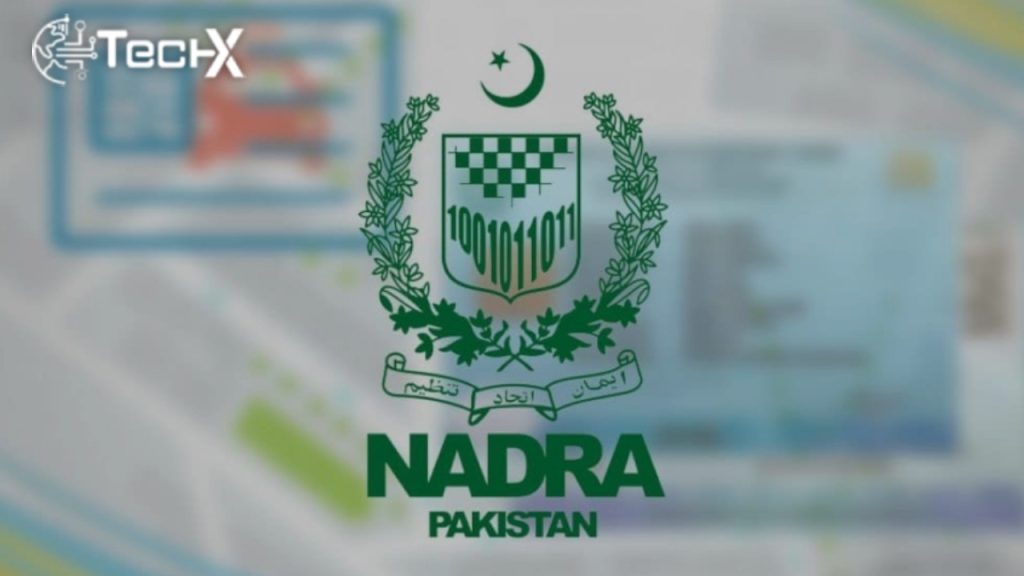 NADRA to Close Website and Introduce Mobile App for Services