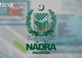 NADRA to Close Website and Introduce Mobile App for Services