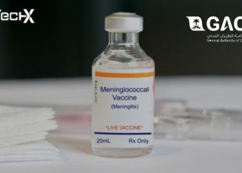 GACA Suspends Neisseria Meningitis Vaccine Requirement for Umrah Travelers