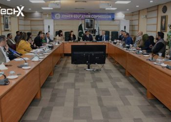 HEC Releases Updated Curricula for Sociology Degree Programs