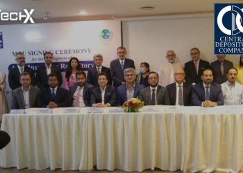 Launch of Pakistan's Motor Insurance Repository, powered by CDC Pakistan