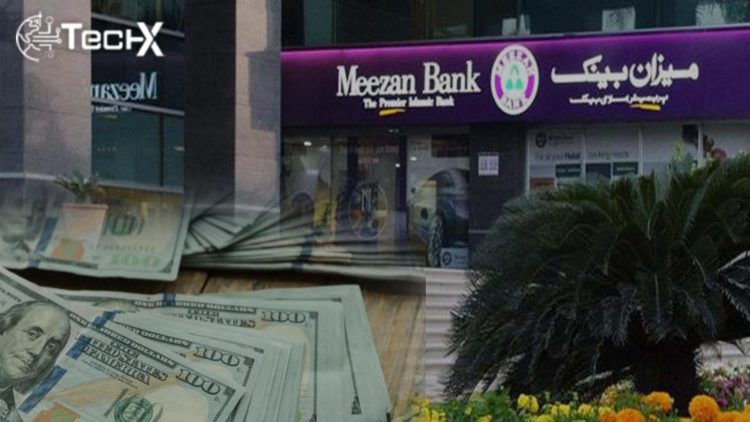 Meezan Bank Reports Rs. 104 Billion Profit in 2024