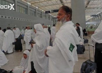 Numerous Umrah Pilgrims Denied Travel Due to Vaccination Requirements