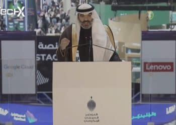 Pakistani Tech Experts Among 685 Granted Saudi Arabia’s Distinctive Residency