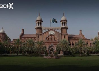 Punjab Announces Updated Court Timings for Ramadan