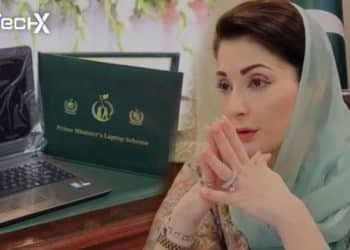 Punjab Govt Unveils Eligibility Requirements for New Laptop Scheme