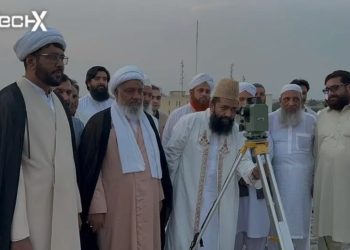 Ruet-e-Hilal Committee to Meet on Friday for Sighting of Ramadan Moon
