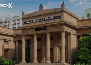 SBP Announces Bank Holiday for Zakat Deduction on First Day of Ramadan