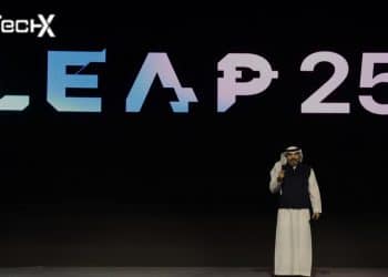 Saudi Arabia Solidifies Its Position as a Regional and Global Hub for AI with $14.9B in Investments at LEAP25