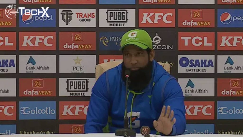 Batting Coach Mohammad Yousuf Withdraws from Pakistan’s Tour of New Zealand
