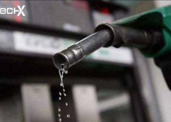 Government Decreases Petrol Prices Ahead of Eid