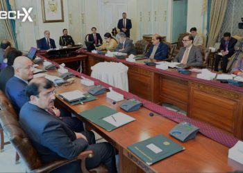 Govt to Launch Digital Youth Hub This Month