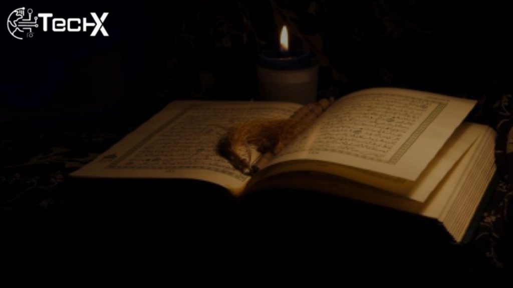 Laylat al-Qadar (لیلة القدر): The Night of Power