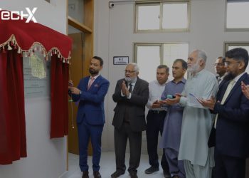 Meezan Bank and NED University Partner to Launch Centre for Islamic Finance and FinTech (CIFFT)