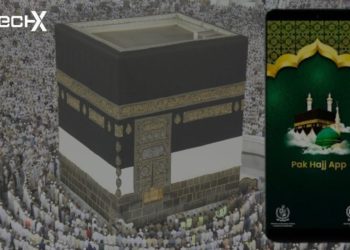Hajj Application Process 2025: Apply from Home with Pak Hajj App