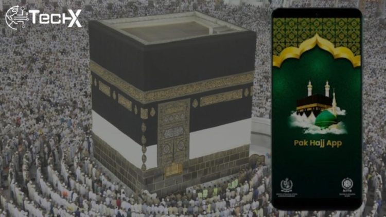 Hajj Application Process 2025: Apply from Home with Pak Hajj App