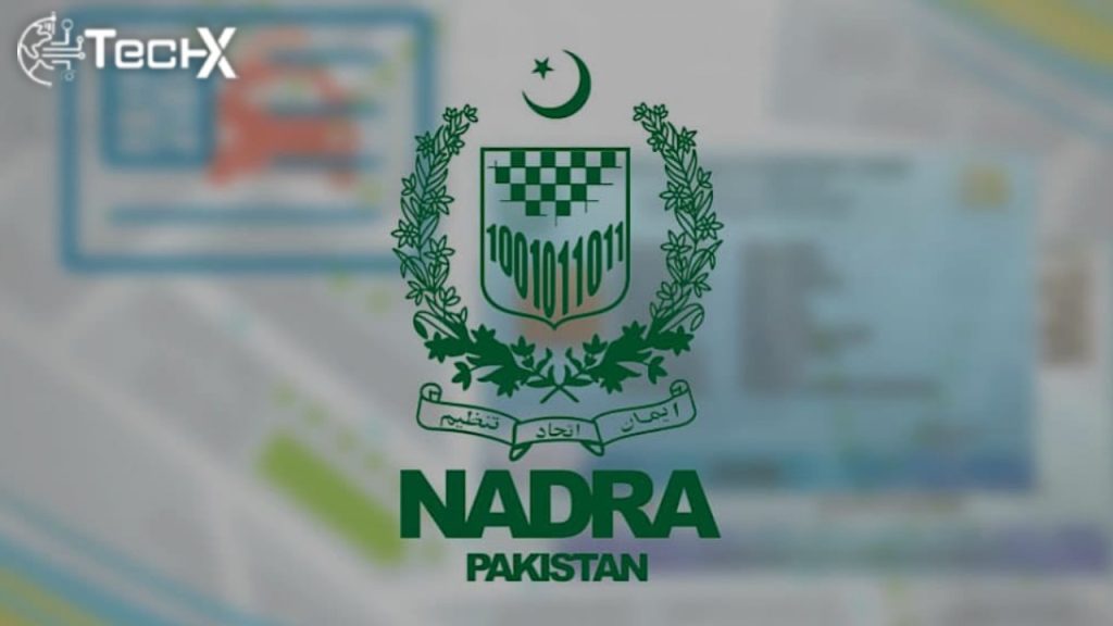 NADRA Announces Assistant Director Jobs in Islamabad