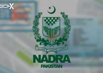 NADRA Announces Assistant Director Jobs in Islamabad