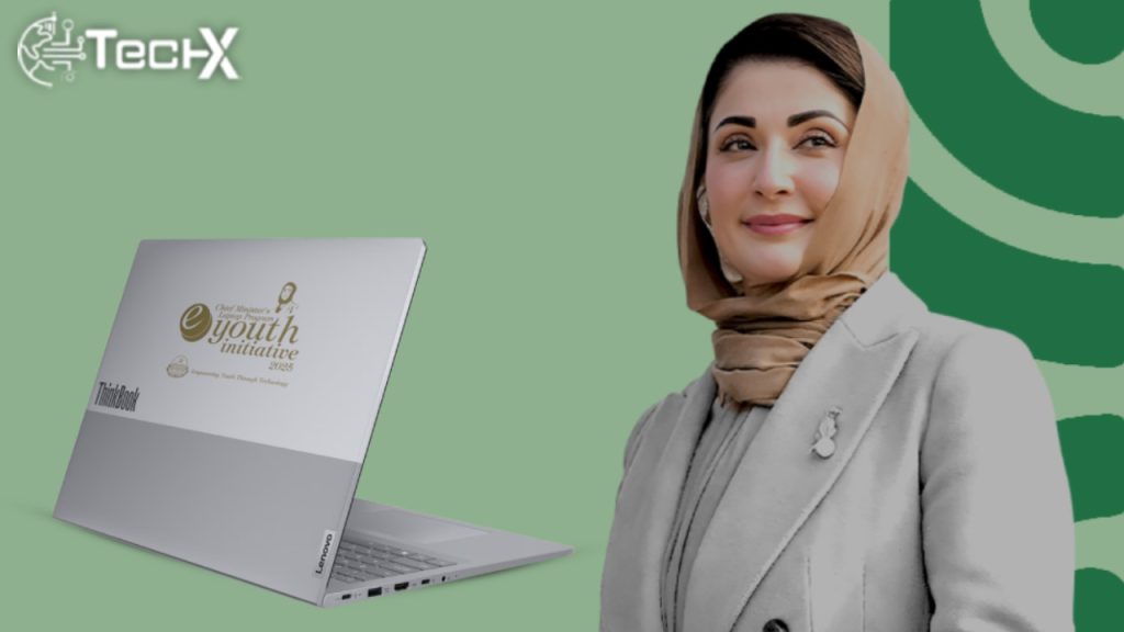 Online Registration for CM Punjab Laptop Scheme 2025 Opens