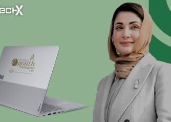 Online Registration for CM Punjab Laptop Scheme 2025 Opens