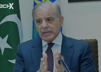 PM Appoints Muhammad Ayub as Legal Consultant for IT Ministry