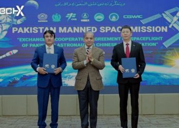 Pakistan Set to Launch Its First Astronaut into Space