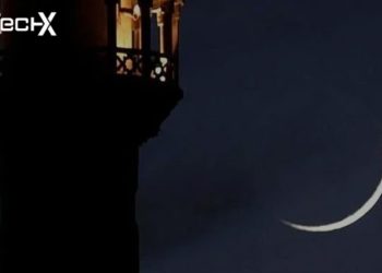 Shawwal Moon Sighted: Saudi Arabia, UAE to Celebrate Eidul Fitr Tomorrow
