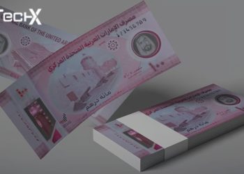 UAE Introduces New Currency Note With Advanced Security Features