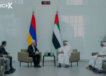 Anwar Gargash Diplomatic Academy hosts the Armenian President