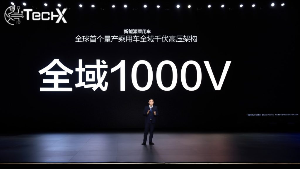 BYD Super e-Platform Opens Era of 'Fuel and Electricity at The Same Speed' with Megawatt Flash Charging