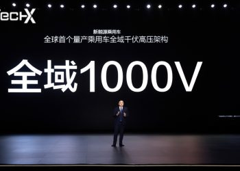 BYD Super e-Platform Opens Era of 'Fuel and Electricity at The Same Speed' with Megawatt Flash Charging