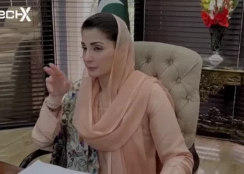 CM Punjab Maryam Nawaz to Launch Special Cards for Labourers