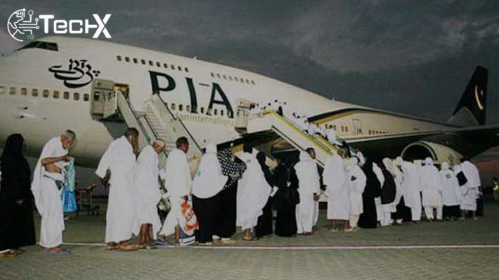 PIA Announces Starting Date for Hajj Flights